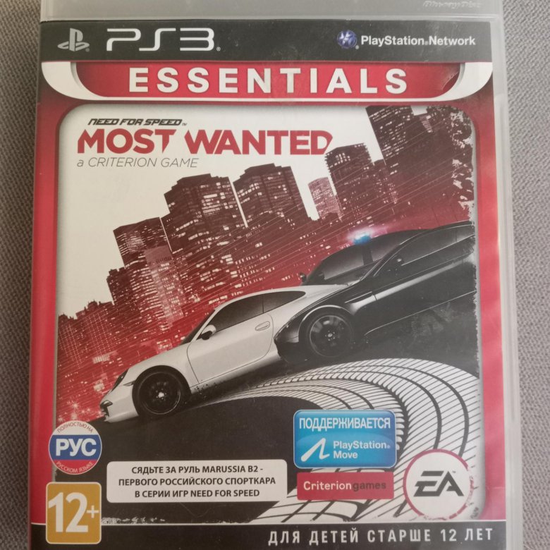Most wanted ps3. Need for speed ps3. Need for speed most wanted ps3. Need for speed most wanted limited edition ps3. Need for speed most wanted 2012.