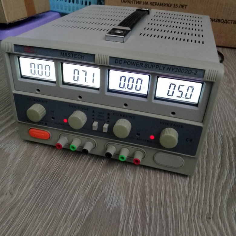 Лабораторный блок питания Mastech HY3002D-2 – купить в Красноярске ...