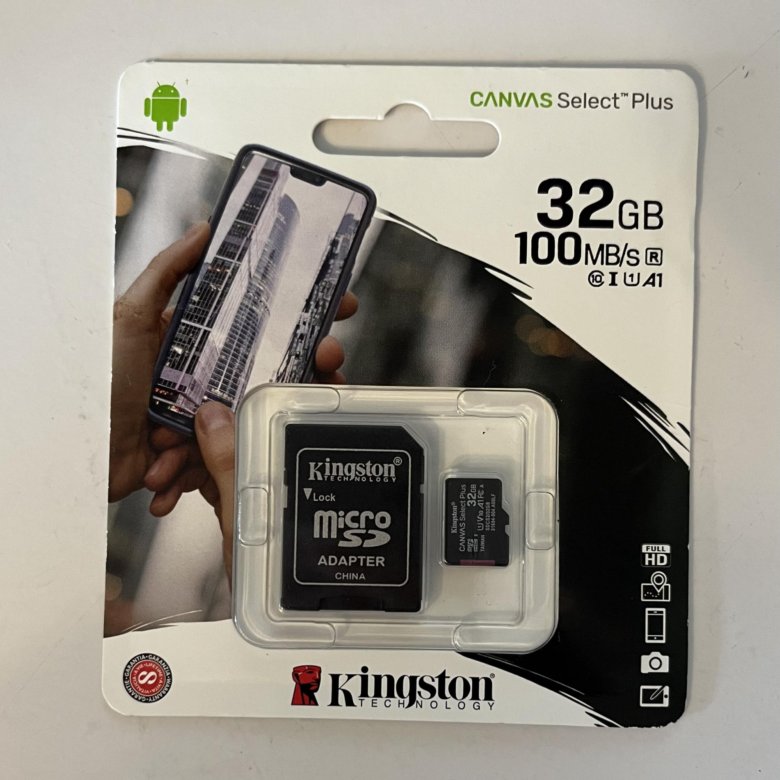 Карта памяти Kingston 256. Флешка Kingston 256gb. Sdcs2/256gbsp. Canvas select Plus.