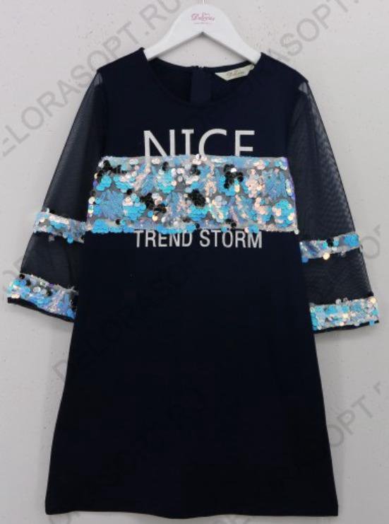 Deloras 2024. Делорас блузка школьная. Блуза синяя deloras. Deloras 63170. Deloras платье.