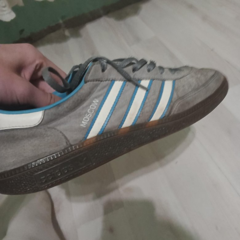 Adidas store spezial second