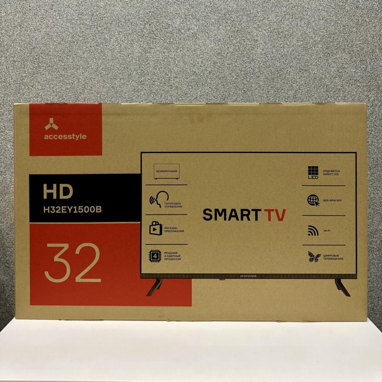 Accesstyle u55ey1500b. Accesstyle u55ey1500b. Телевизор accesstyle u55ey1500b как использовать без пульта. U55ey1500b отзывы. U55ey1500b отзывы.