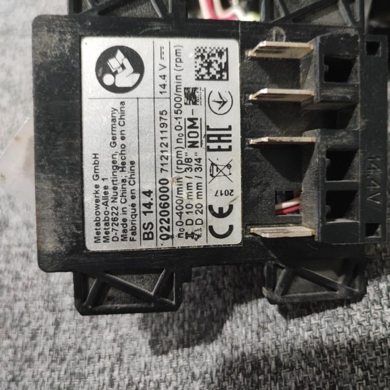 Аккумулятор и кнопка метабо – купить в Курске, цена 1 000 руб., дата ...