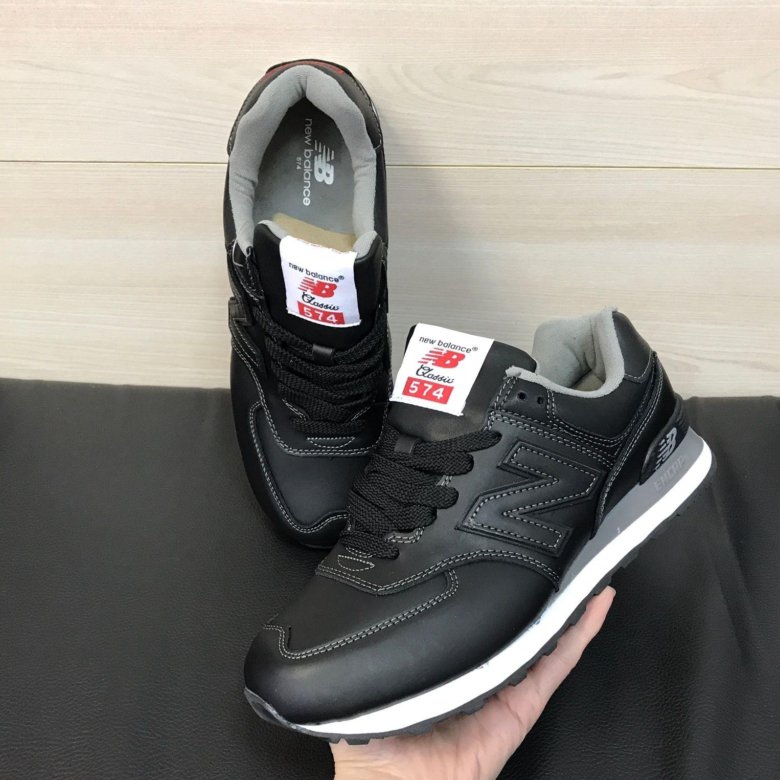 New Balance 574 2 900 29 2023