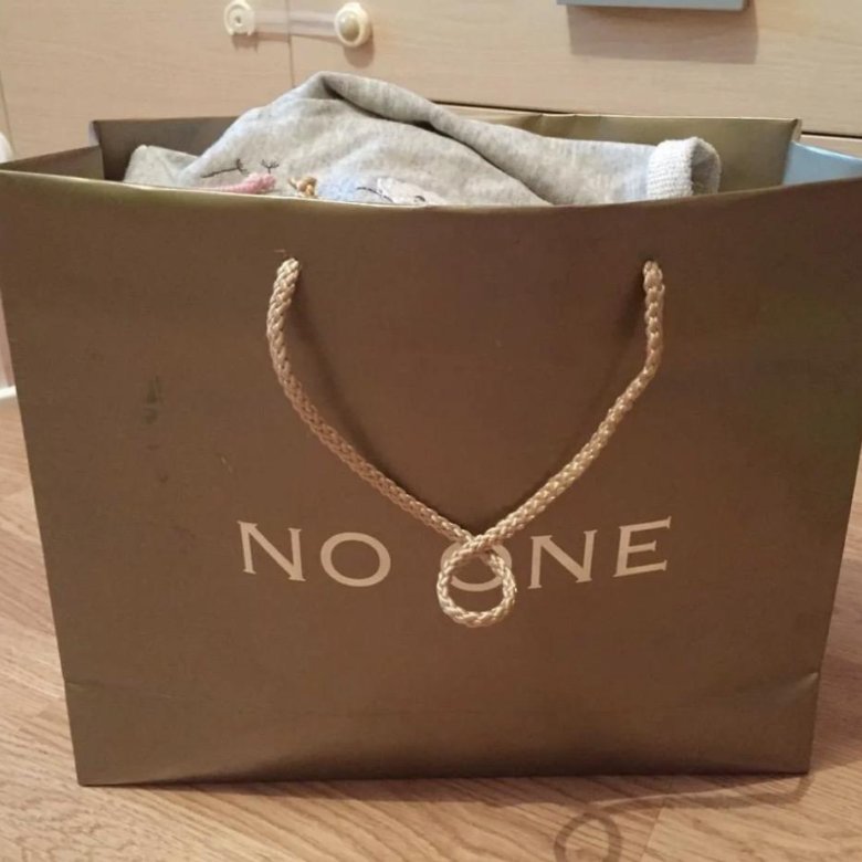 Покет вещей. Вещи пакетом. Вещи пакетом на девочку. Пакет детских вещей на девочку. Пакет вещей для девочки.