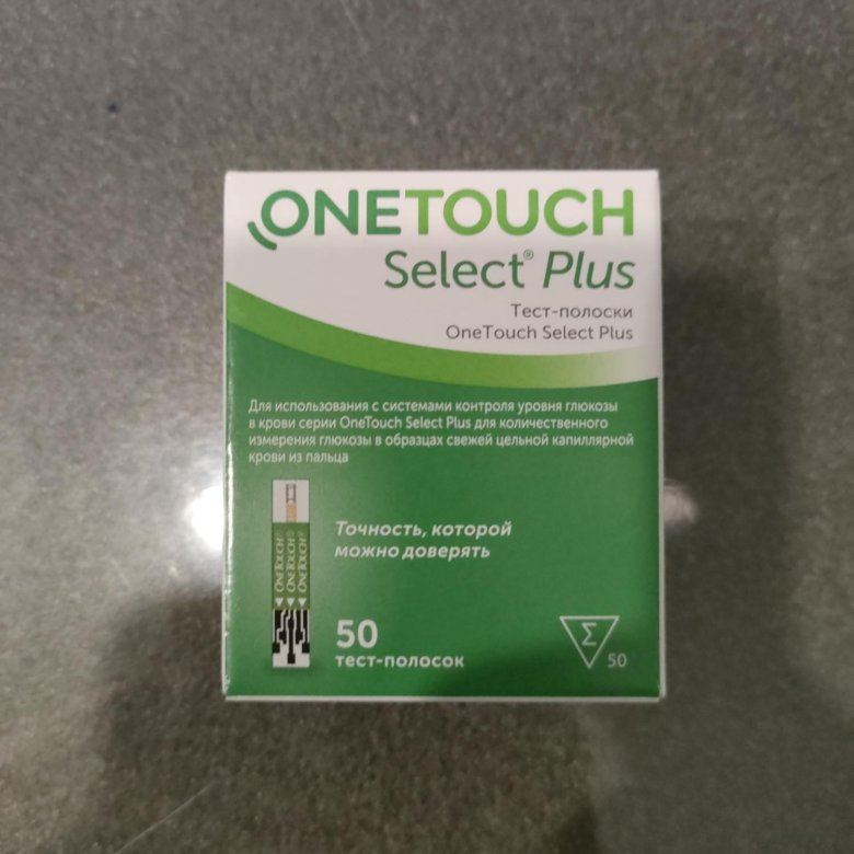 Тест полоски на one touch select plus – купить в Владивостоке, цена 800 ...
