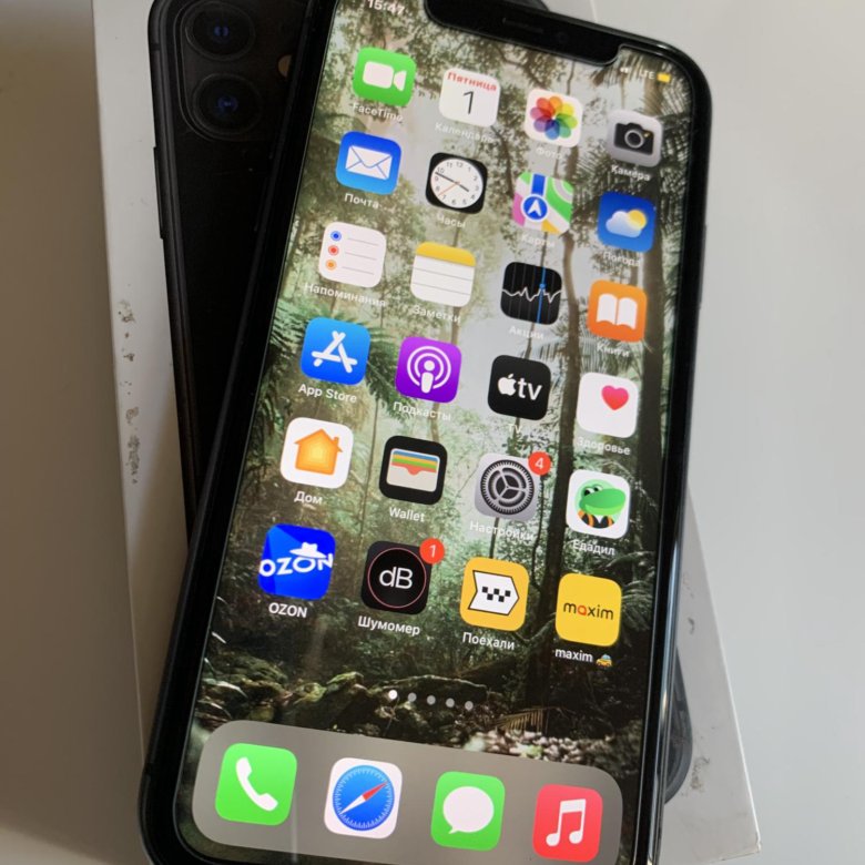 Купить Новый Iphone 8