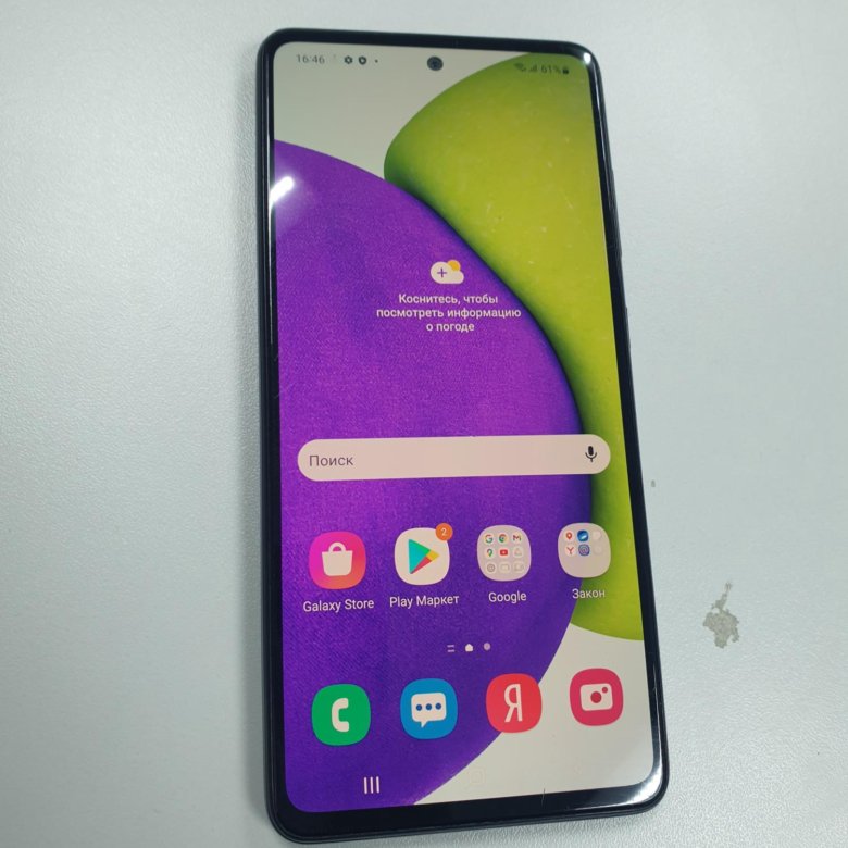 Samsung A52 128gb Цена