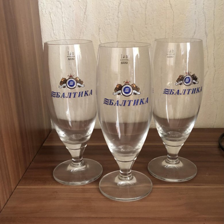 Бокалы Для Пива На Ножке Купить
