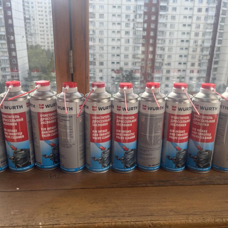 Очиститель дроссельной заслонки Wurth – купить в Москве, цена 300 руб ...