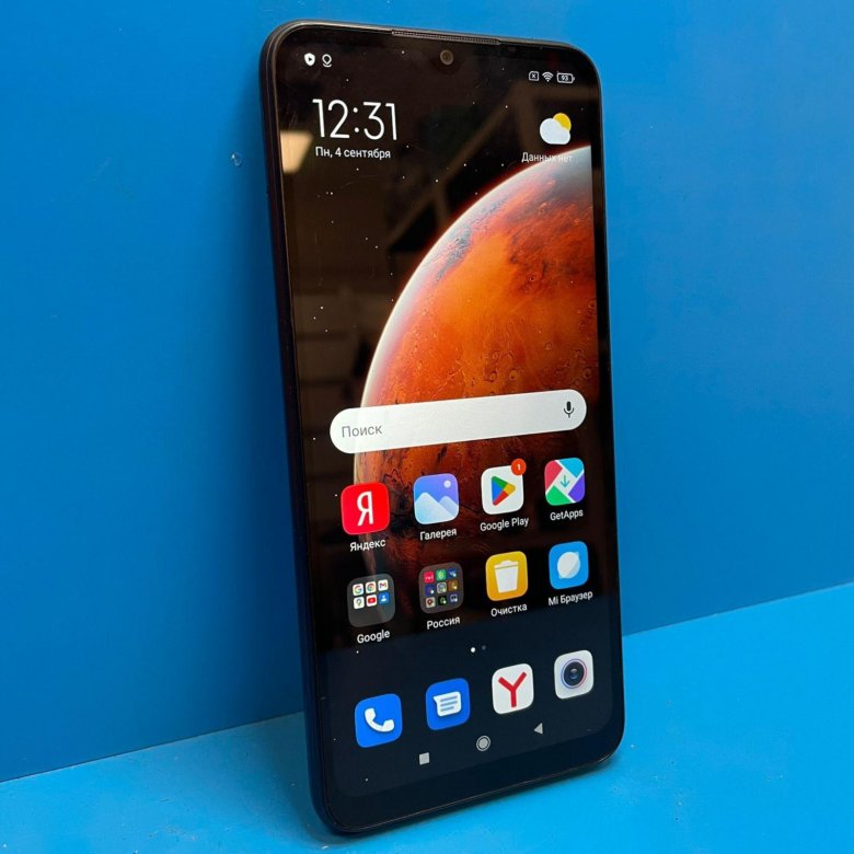 Xiaomi Redmi 9 32 Купить