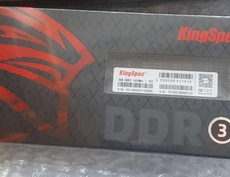 Оперативная память DDR3 8Гб, KingSpec – купить в Березниках, цена 1 100 ...