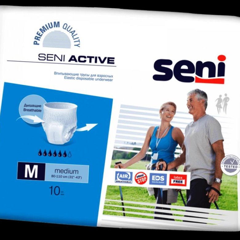 Seni active