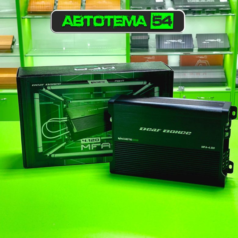 120. 220. 4/320 альфард усилитель. 320. 220.