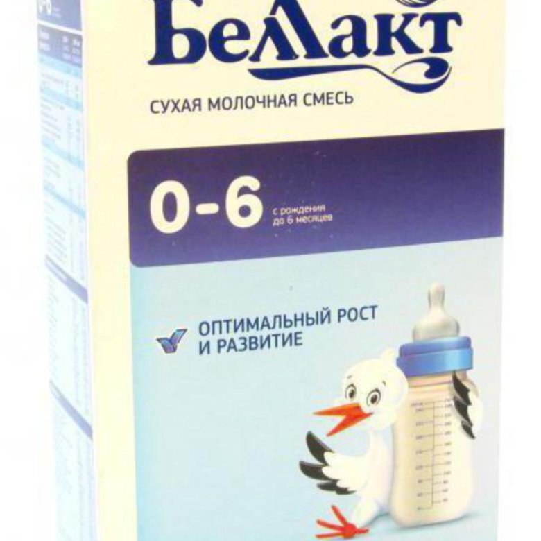 Беллакт смесь 0. Смесь беллакт для новорожденных 0 отзывы. Смесь беллакт для новорожденных 0 отзывы. Смесь беллакт 0-12. Детская смесь без сухого молока.