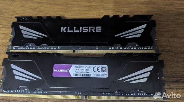 Kllisre 16gb ddr4. Kllisre ddr4 8gb 2666mhz. оперативная память ddr4 pc4 21300u cl19. pc4-21300u-cl19 8gb ddr4 2666 kllisre. kllisre ddr4 16gb 3200mhz.