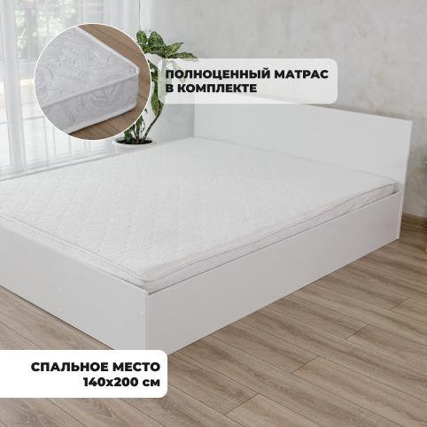 Кровать двуспальная 140х200, новая. – купить в Анапе, цена 11 790 руб ...