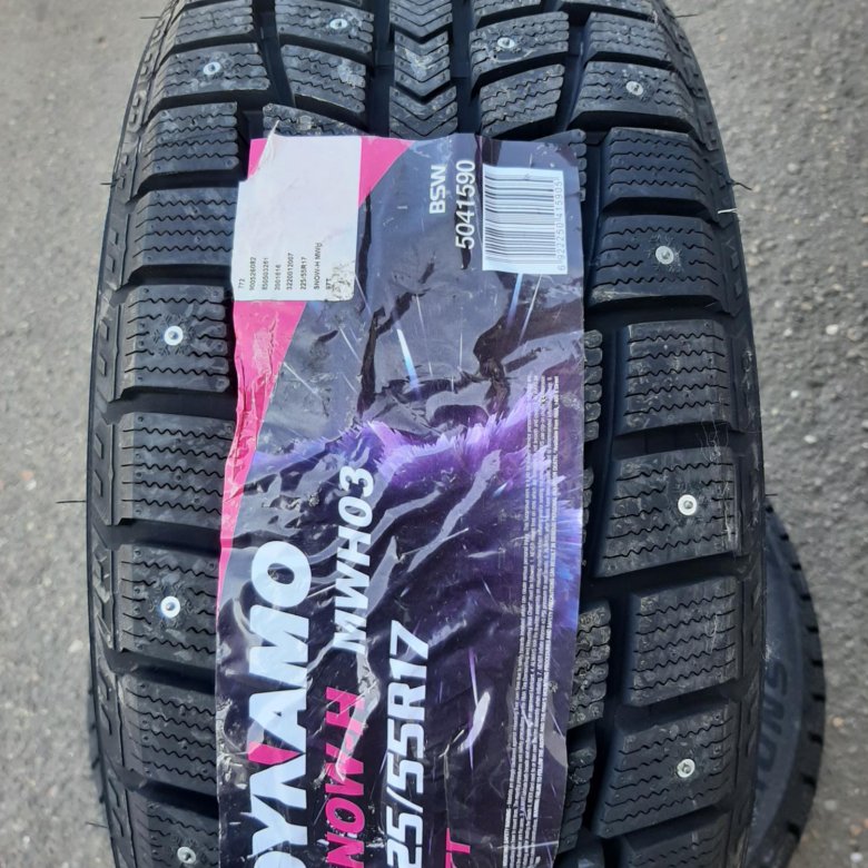 Автошина r15 185\60 dynamo snow-h mwh03 84t ш. Автошина 205/50r17 89v dynamo street-h_mh01. 225/55r18 sailun(dynamo) snow-h mwh03 98t шип. Автошина 175/65 r14 dynamo snow-h_mwh01 86t xl. Dynamo hiscend-h mc02.