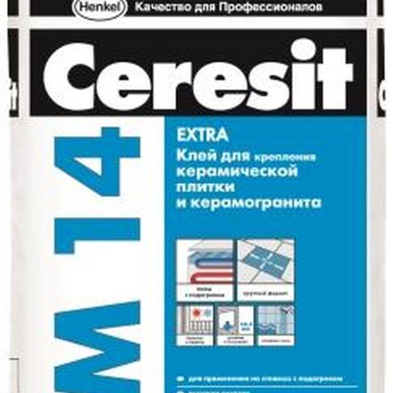 Церезит cm 14 25 кг. Ceresit cm 14. Ceresit cm 14 25 лет вместе.