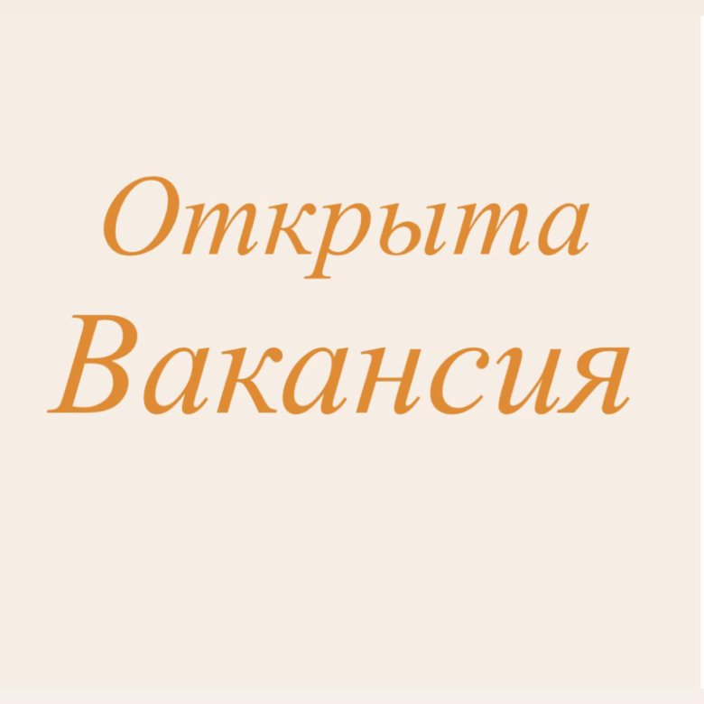 работа водителем в красноярске от прямых работодателей