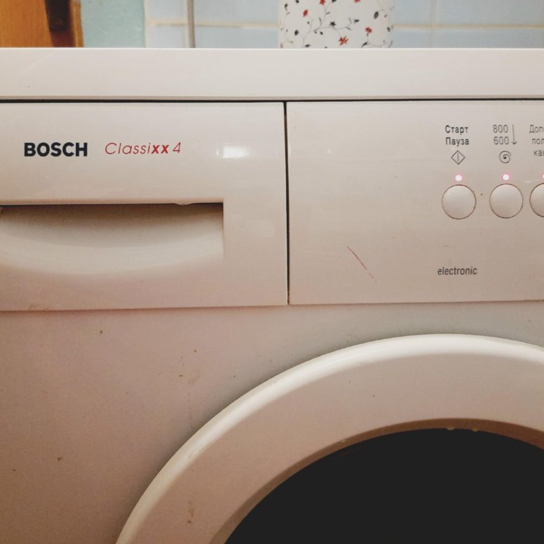 Стиральная Машина Bosch Maxx 7 Купить