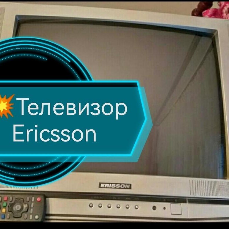 Схемы телевизоров ERISSON