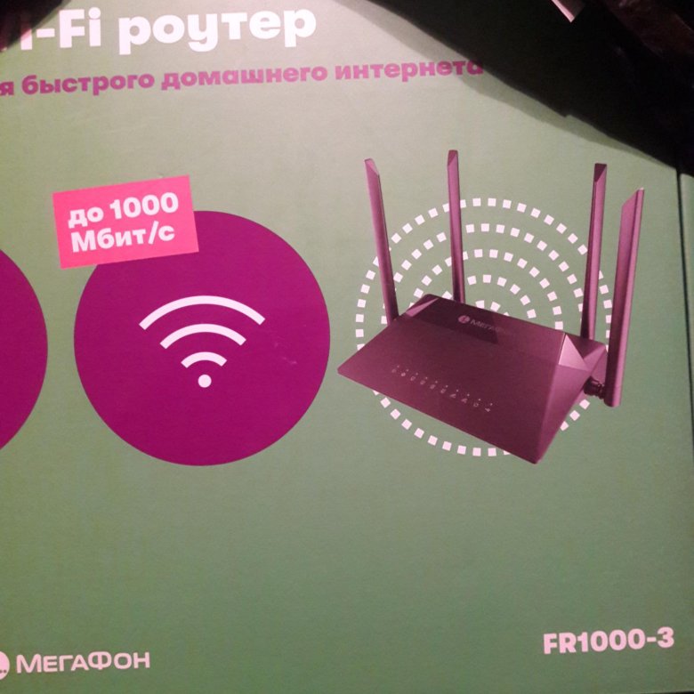 Мегафон fr1000-1. Fr 1000-1 роутер мегафон. Роутер fr1000‑1. Wi‑fi‑роутер fr1000‑1. Роутер fr1000‑1.