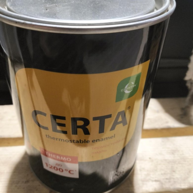 Краска Certa Термостойкая Купить В Спб