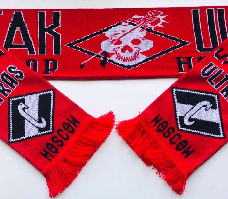 Шарф Спартак Ultras “Don’t stop hooligans” – купить в Москве, цена 1 ...