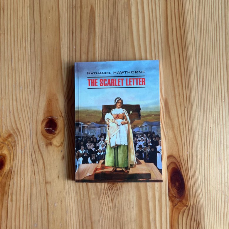 Книга алая буква на английском the scarlet letter – купить в Санкт ...