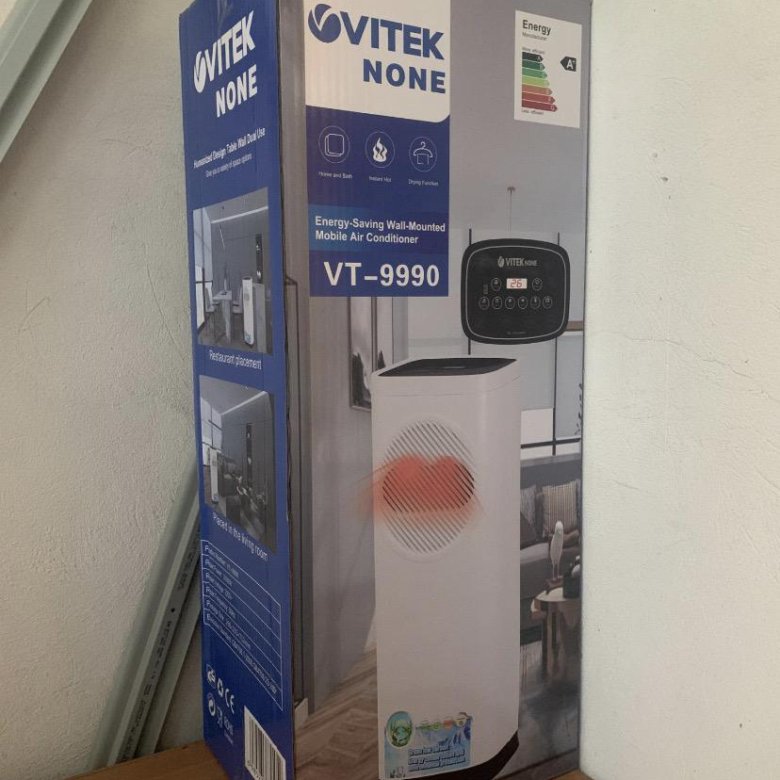 Кондиционеры В Якутске Купить Цена