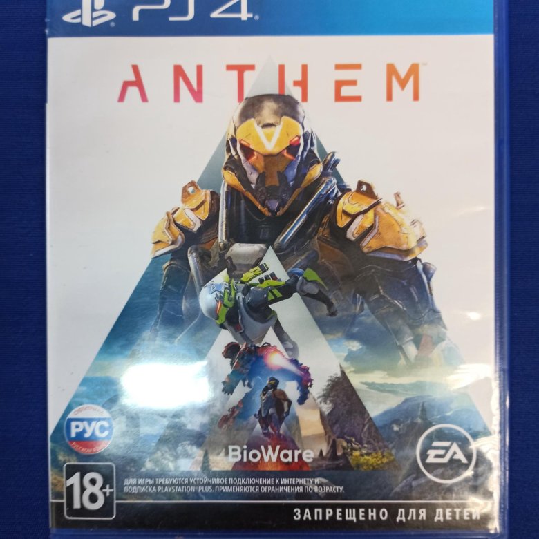 (М32) Диск Anthem на PS4 – купить в Боровском, цена 599 руб., дата ...