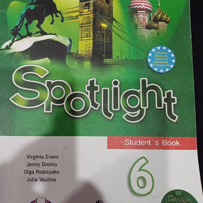 Spotlight 6 Workbook.