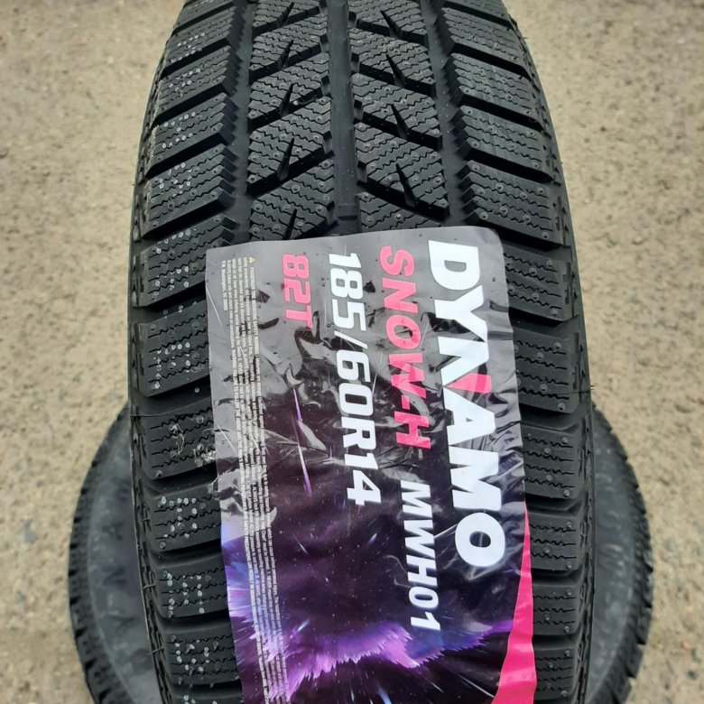 Snow-h mwh02. 235/75/15 З Dynamo Snow-h mws01 шип 105s. Snow-h mwc01.
