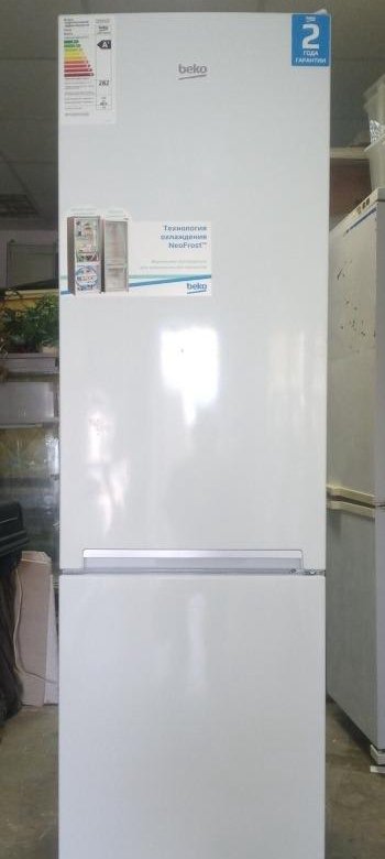 Холодильник Beko – купить в Екатеринбурге, цена 13 900 руб., дата ...