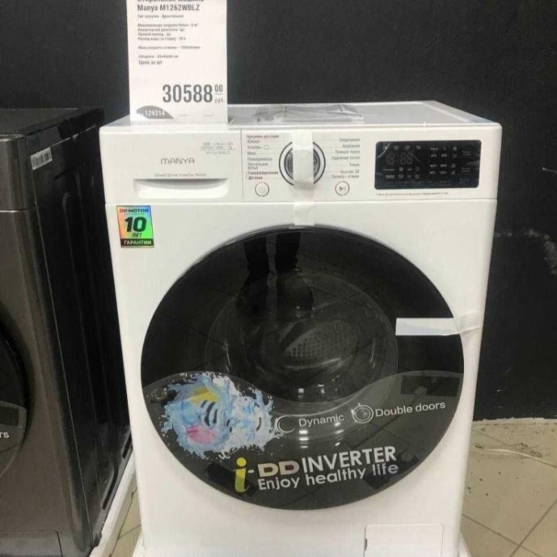 Стиральная машина Manva M1262WBLZ – купить в Самаре, цена 30 588 руб ...
