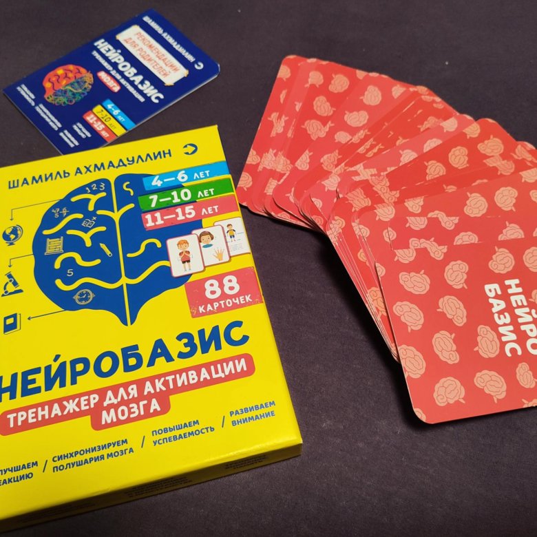 Книги Шамиля Ахмадуллина Купить На Озоне