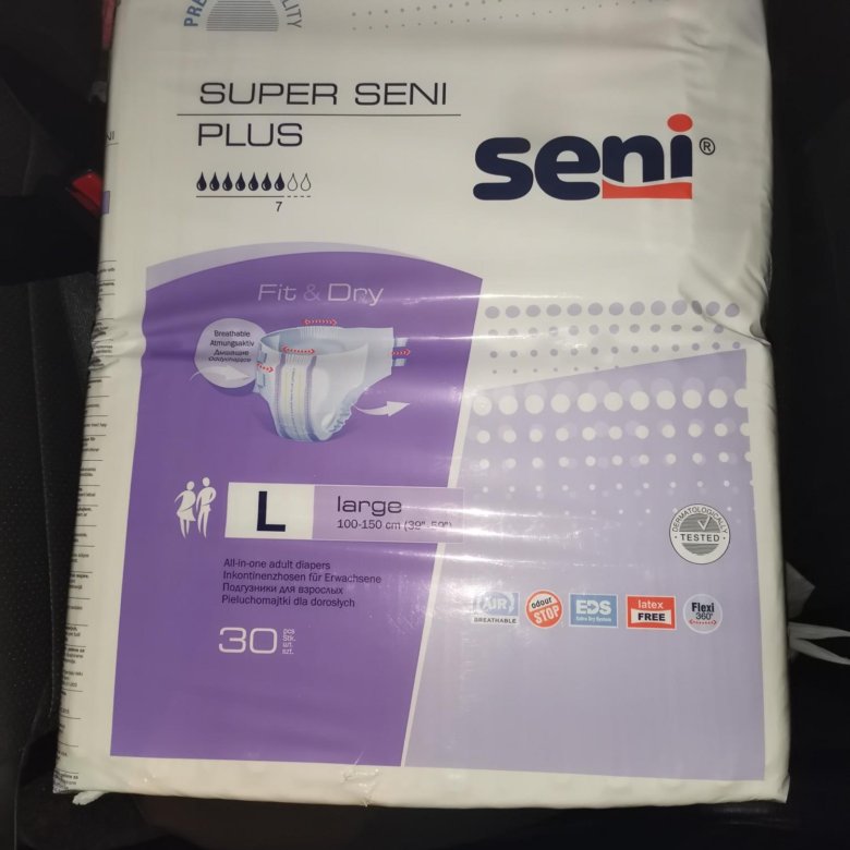 Подгузники super seni plus