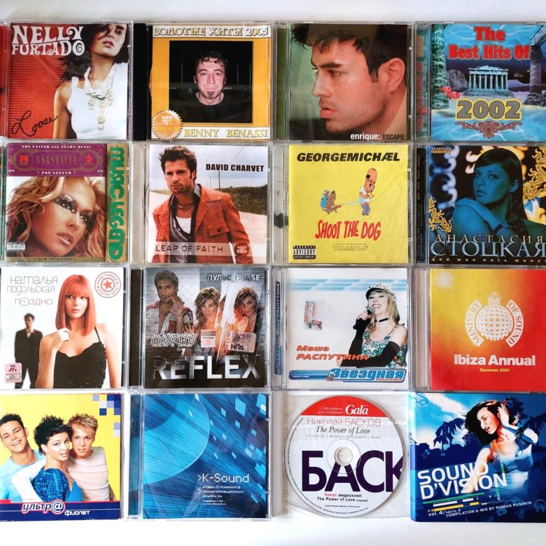 Музыкальные CD Диски – купить в Москве, цена 150 руб., дата размещения ...