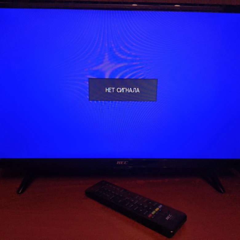 Телевизор FULL HD – купить в Санкт-Петербурге, цена 5 000 руб., дата ...