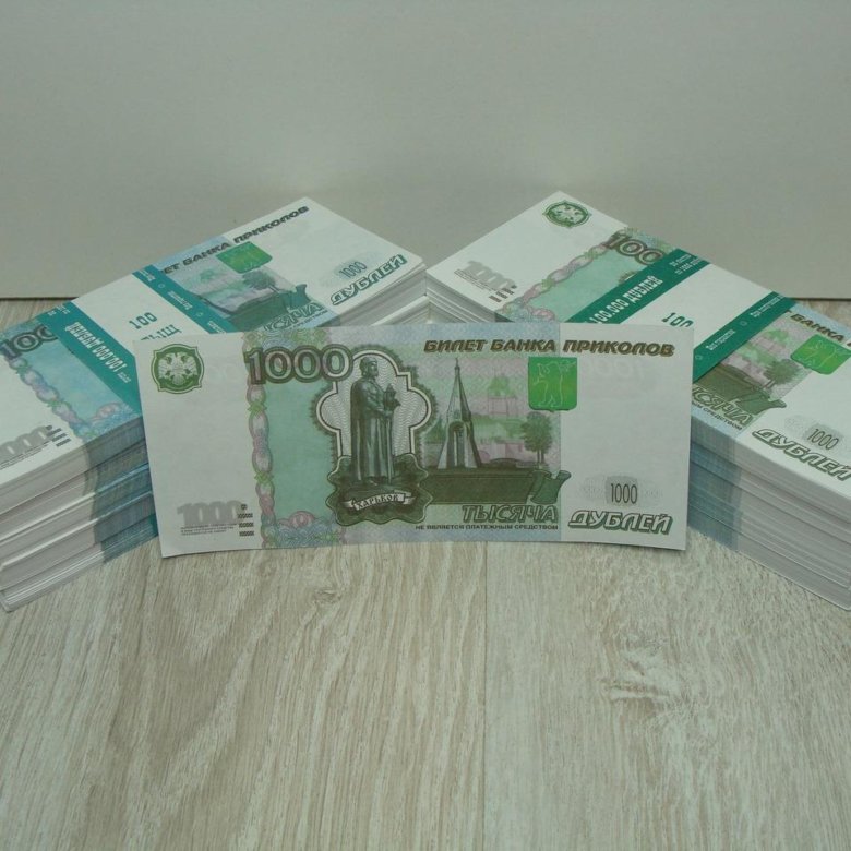 1000 дублей. 1000 дублей
