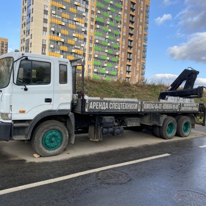 Требуется Водитель на манипулятор Hyundai hd250 – купить в Видном, цена ...