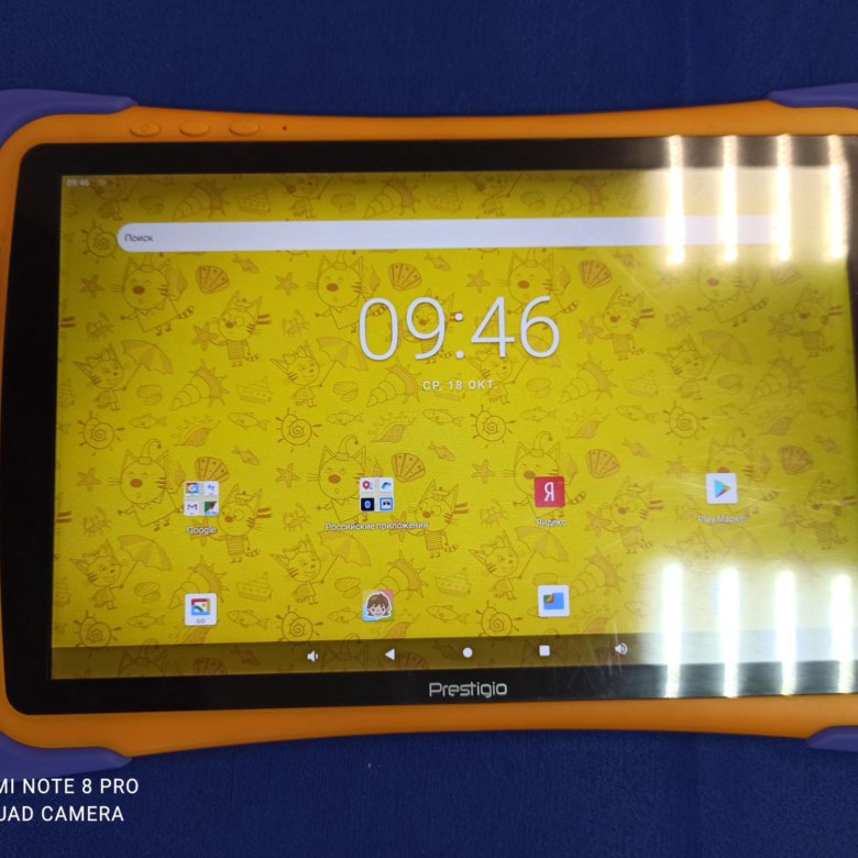 (М32) Планшет Prestigio Smartkids PMT3104 1\16GB – купить в Боровском ...