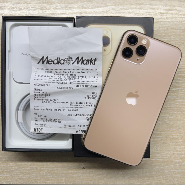 iPhone 11 Pro 256GB – купить в Екатеринбурге, цена 36 990 руб., дата ...
