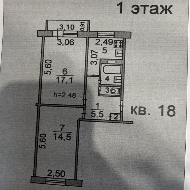 Квартира, 2 комнаты, 47 м² – купить в Иваново, цена 3 600 000 руб ...