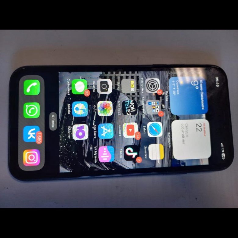 Телефон – купить в Южно-Сахалинске, цена 20 000 руб., дата размещения ...