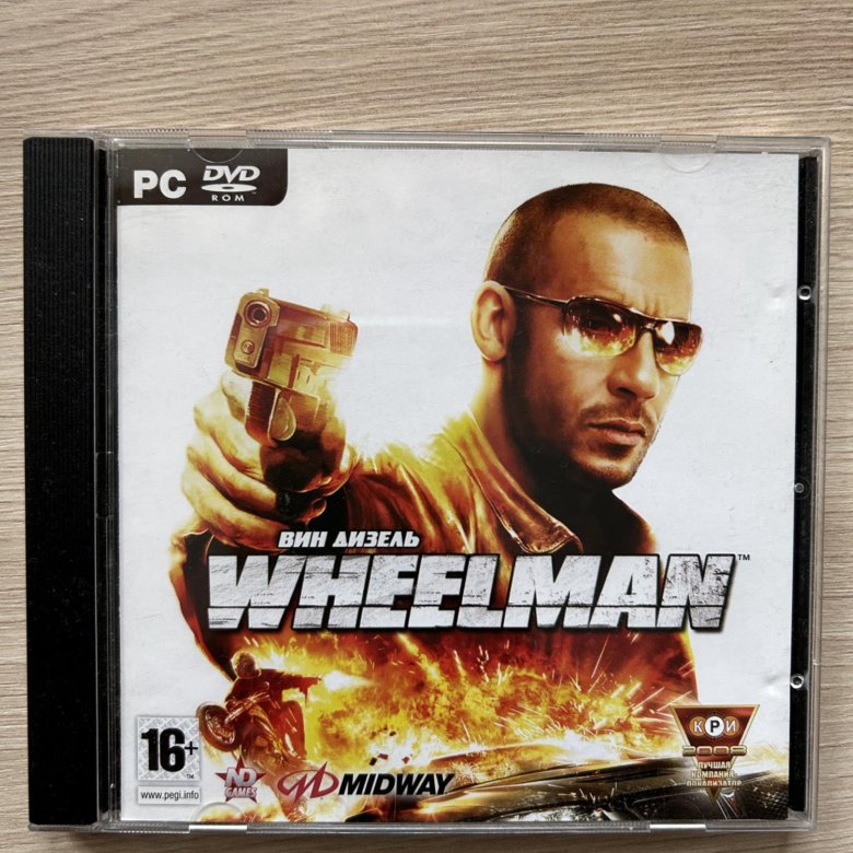 Вин игровой. Вин дизель Wheelman обложка. Wheelman игра обложка. Вин дизель. Wheelman диск. Вин дизель 2009.