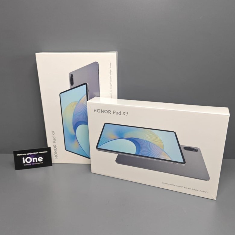 Honor pad se. Планшет Honor Pad x9. Планшет Honor Pad x9 4/128gb LTE Gray 5301agtp. Планшет Honor Pad x9 4/128gb Wi-Fi Space Gray 5301agjc.