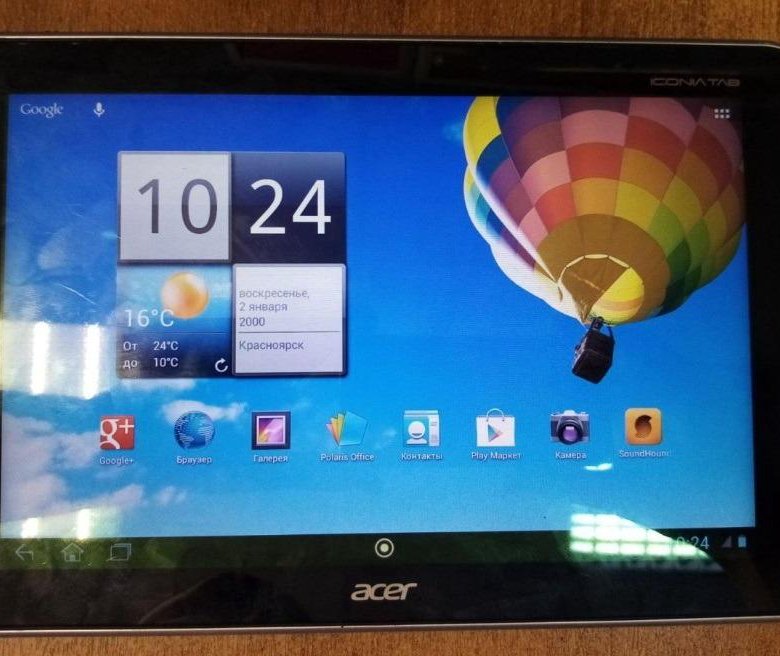 Планшет acer iconia tab a511 32gb black. Acer iconia a511. Acer iconia a511. Acer 511 планшет. Планшет acer iconia tab a511 32gb black.
