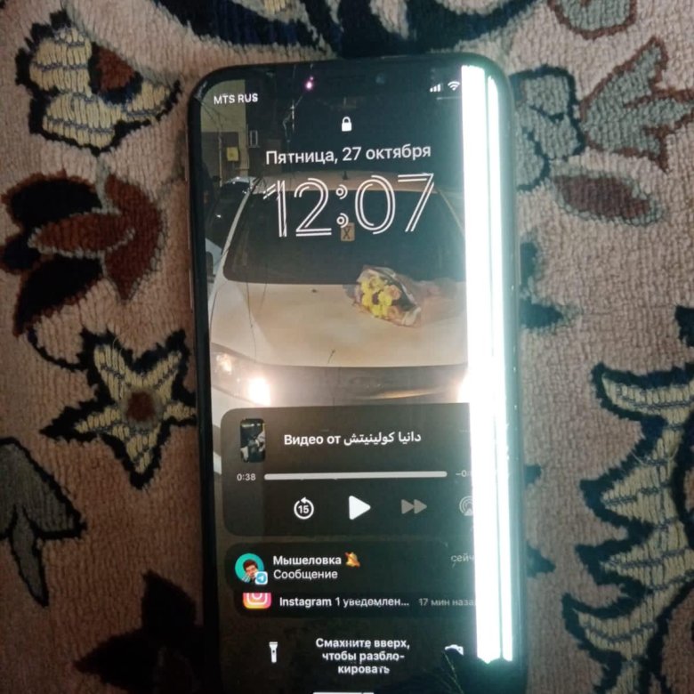 Айфон xs – купить в Ставрополе, цена 10 000 руб., дата размещения: 27. ...